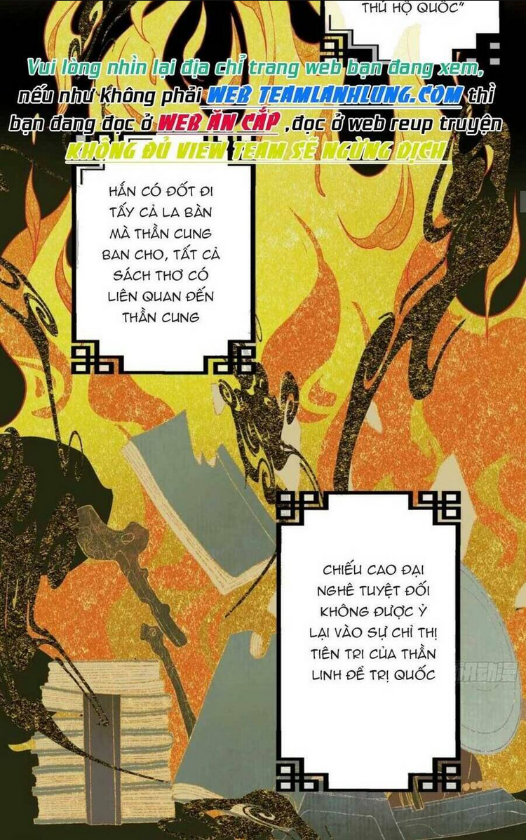 Chương 25 - Trang 51