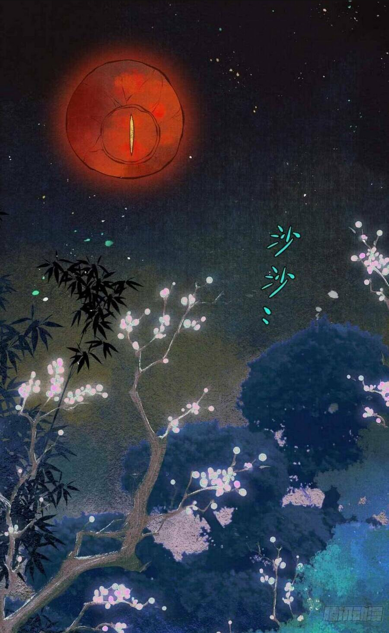 Chương 27 - Trang 4