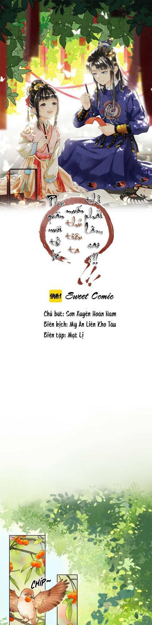 Trang 2