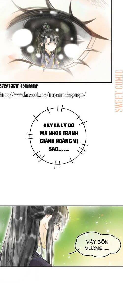 Trang 17
