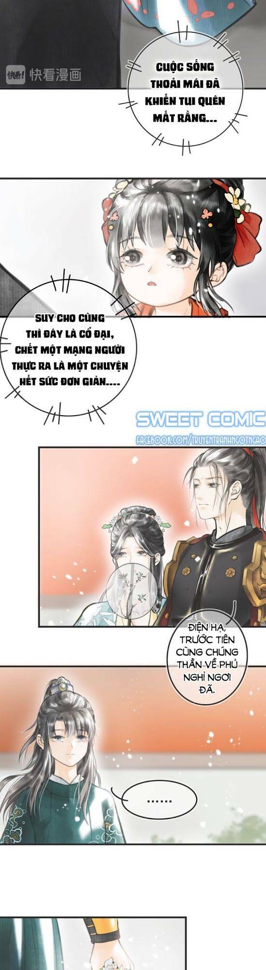 Trang 17
