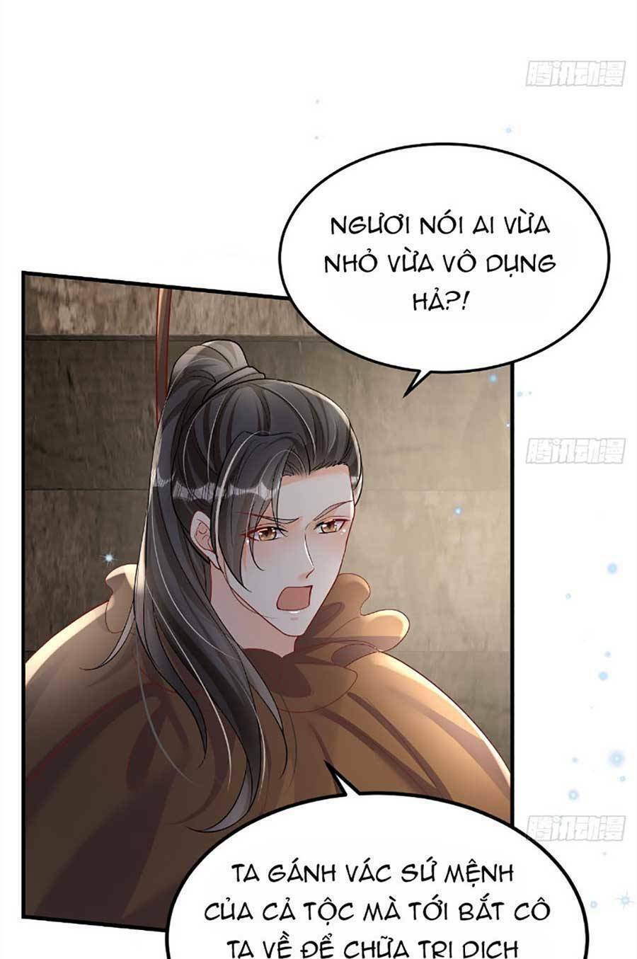 Trang 24