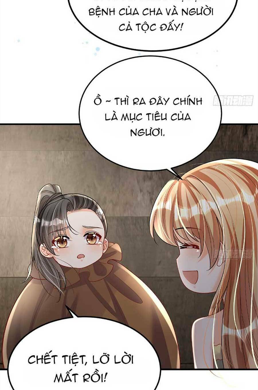 Trang 25