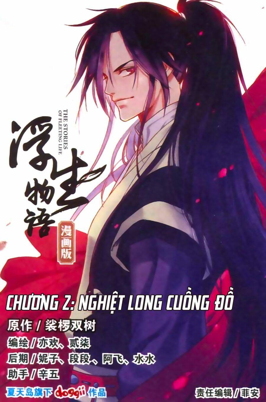 Chương 2 - Trang 1