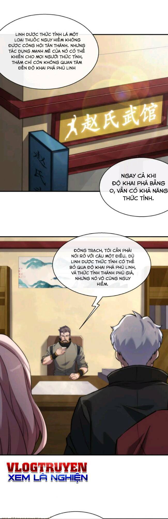 Trang 1