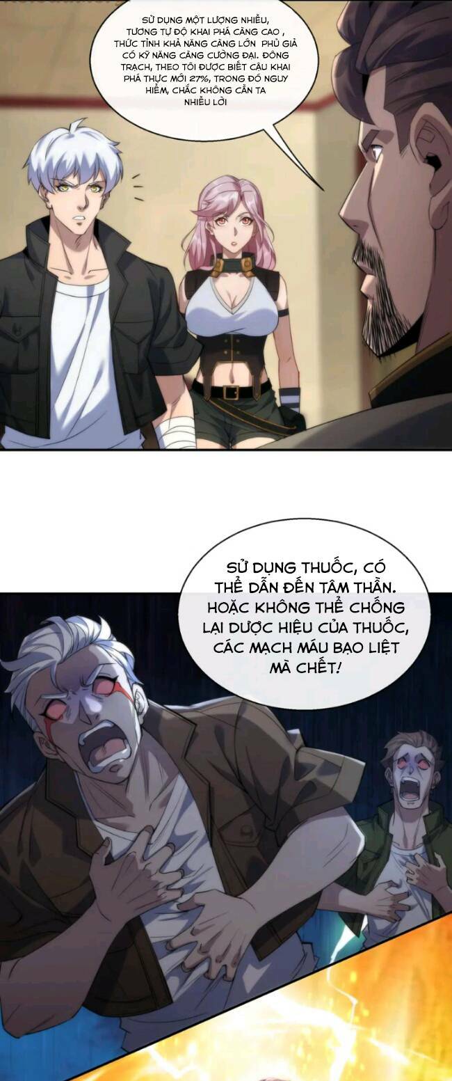 Trang 2