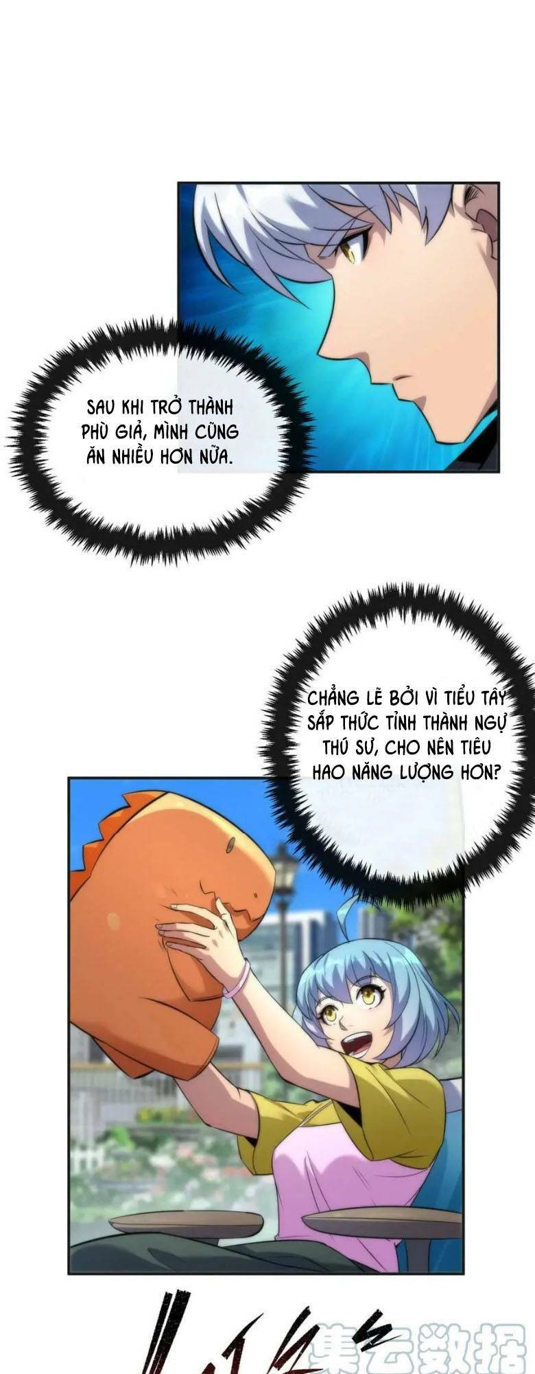 Trang 23
