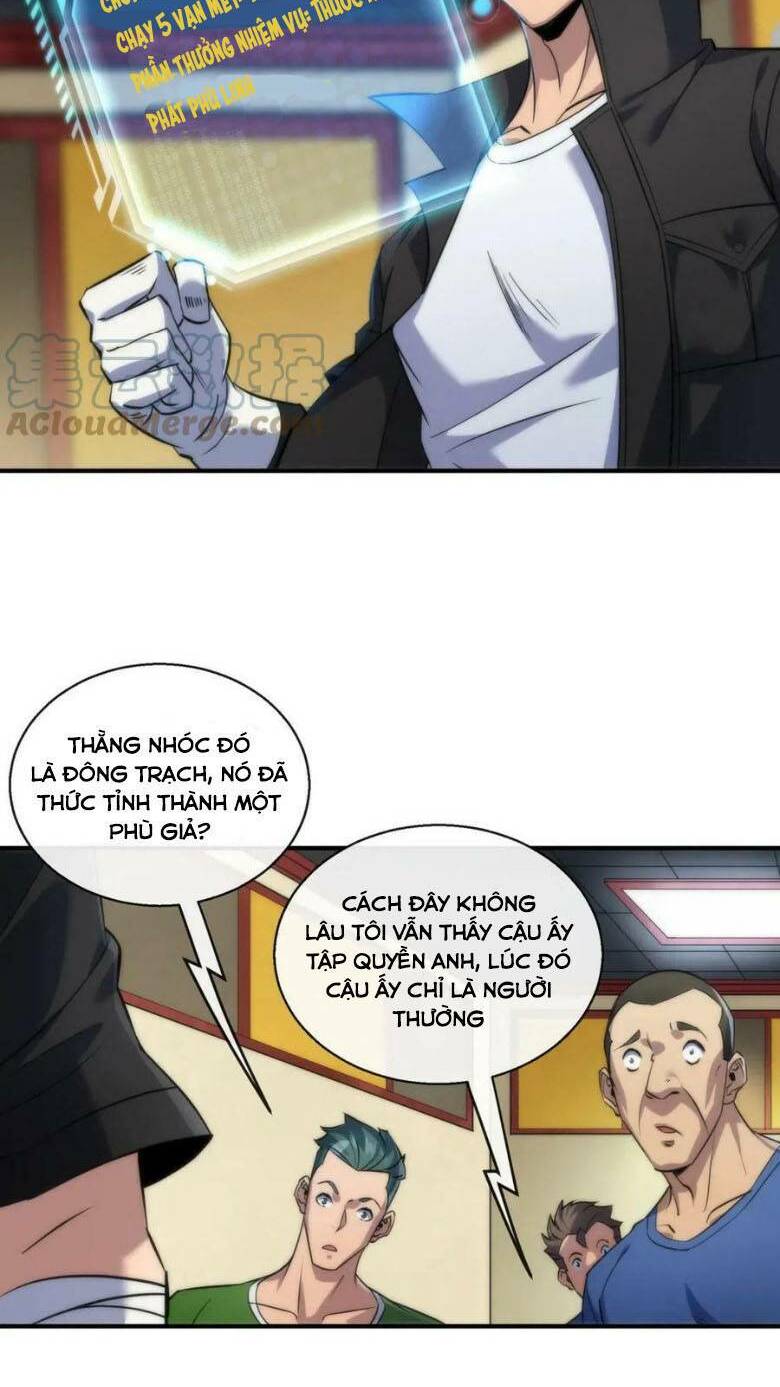 Chương 30 - Trang 7