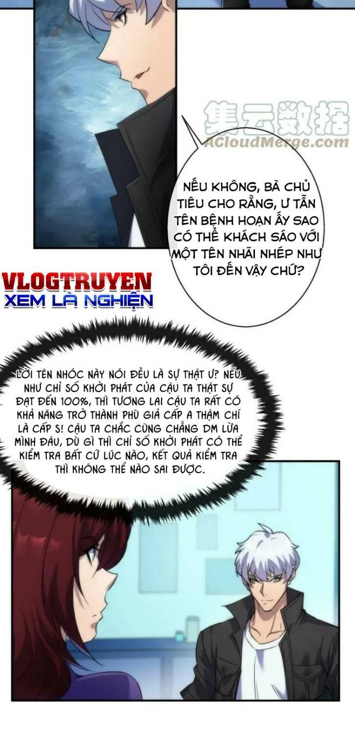 Chương 32 - Trang 31
