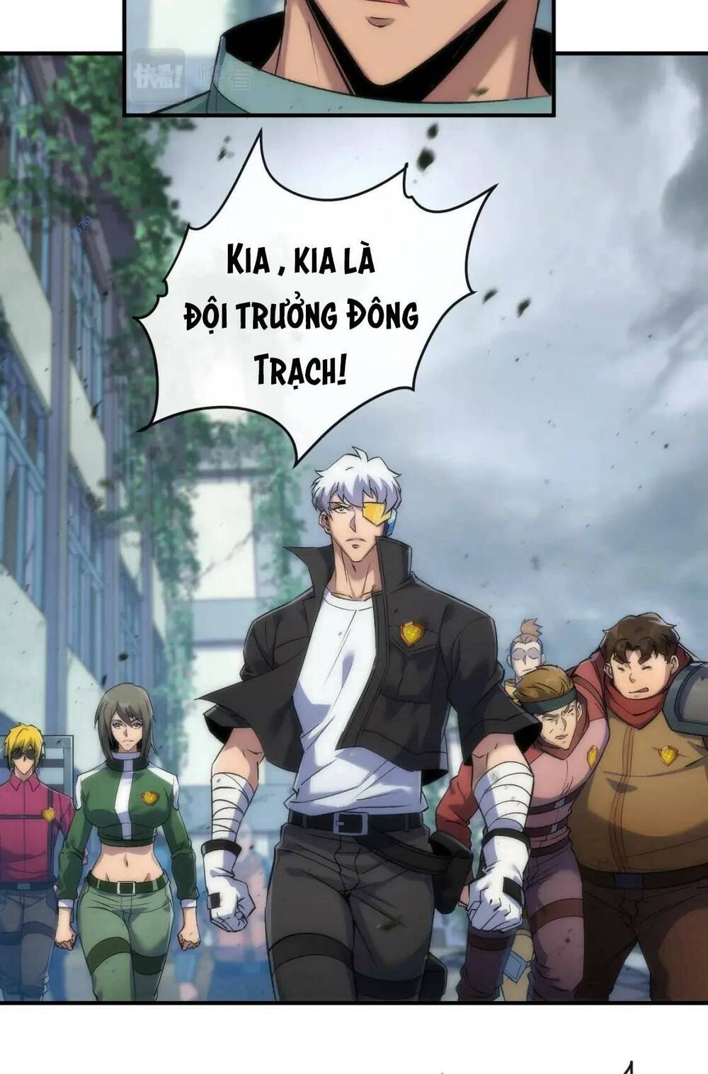 Trang 3