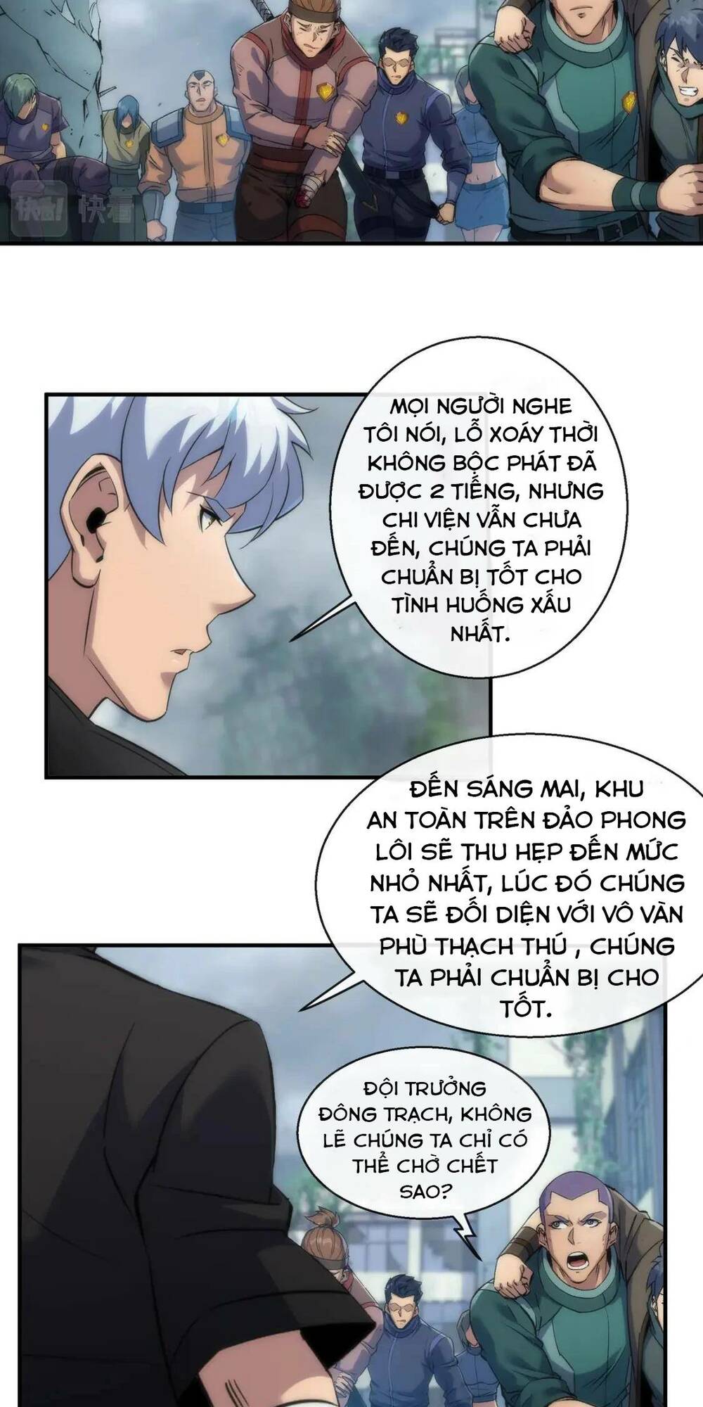 Trang 6