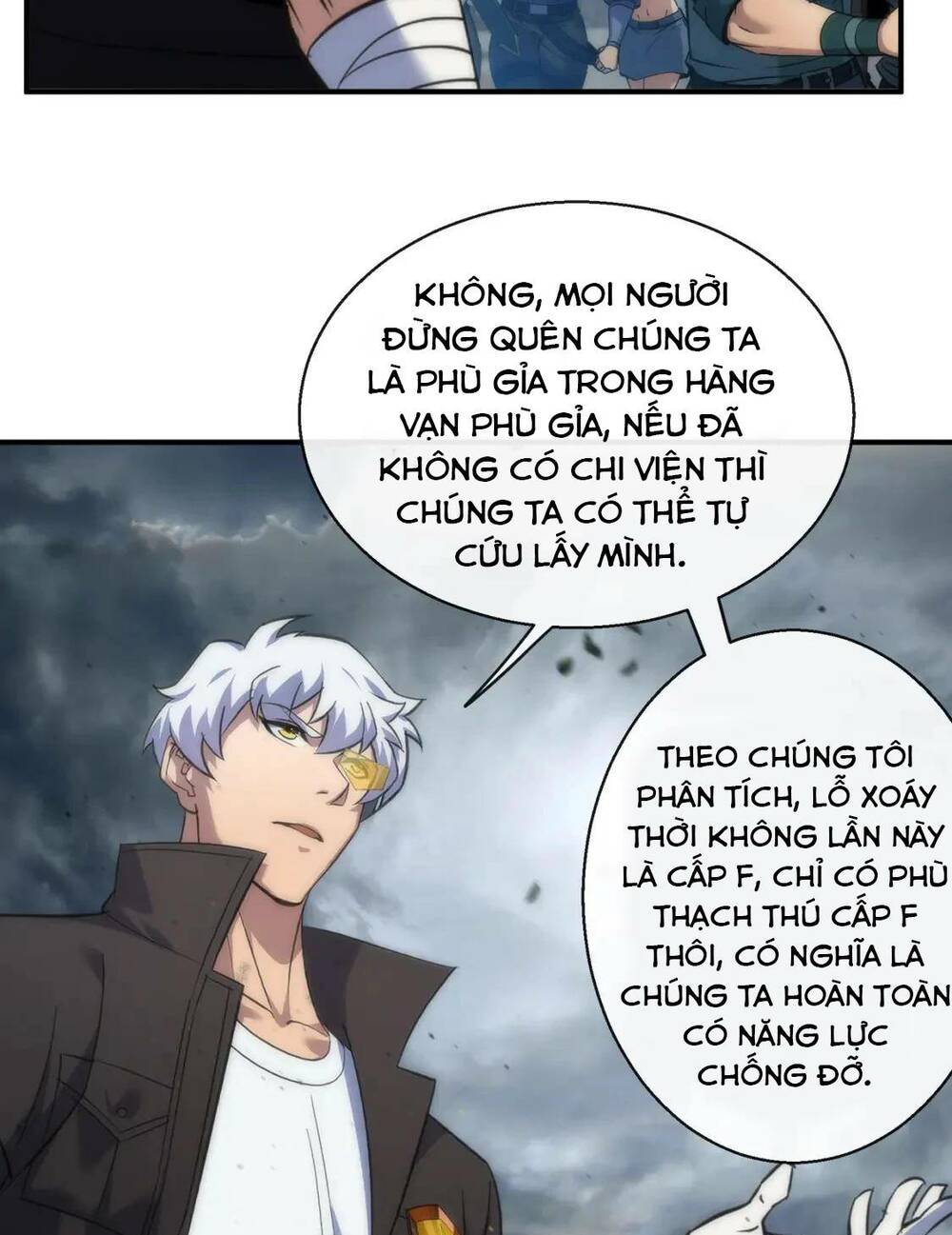Trang 7