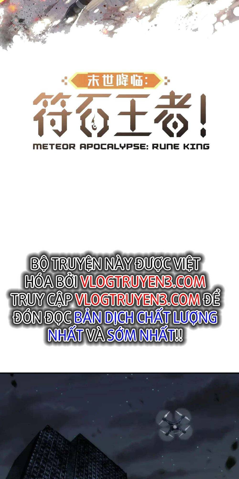 Chương 49 - Trang 2