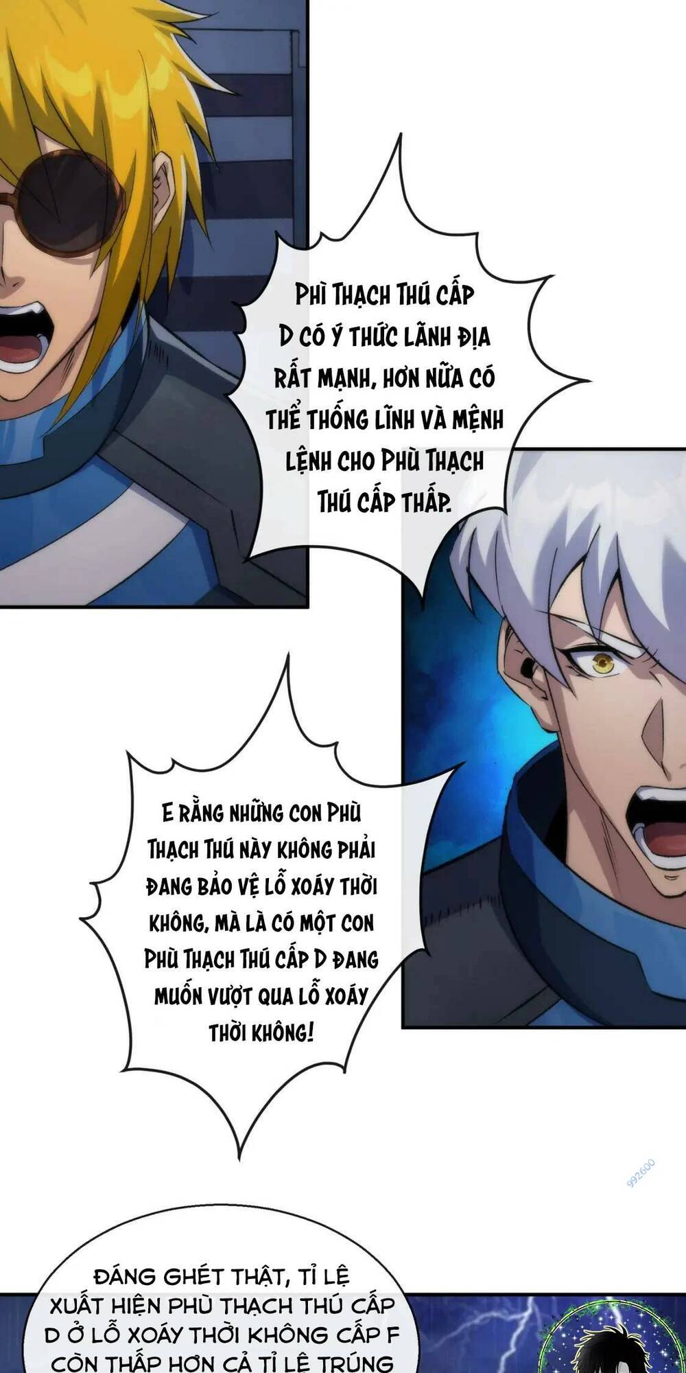 Trang 21