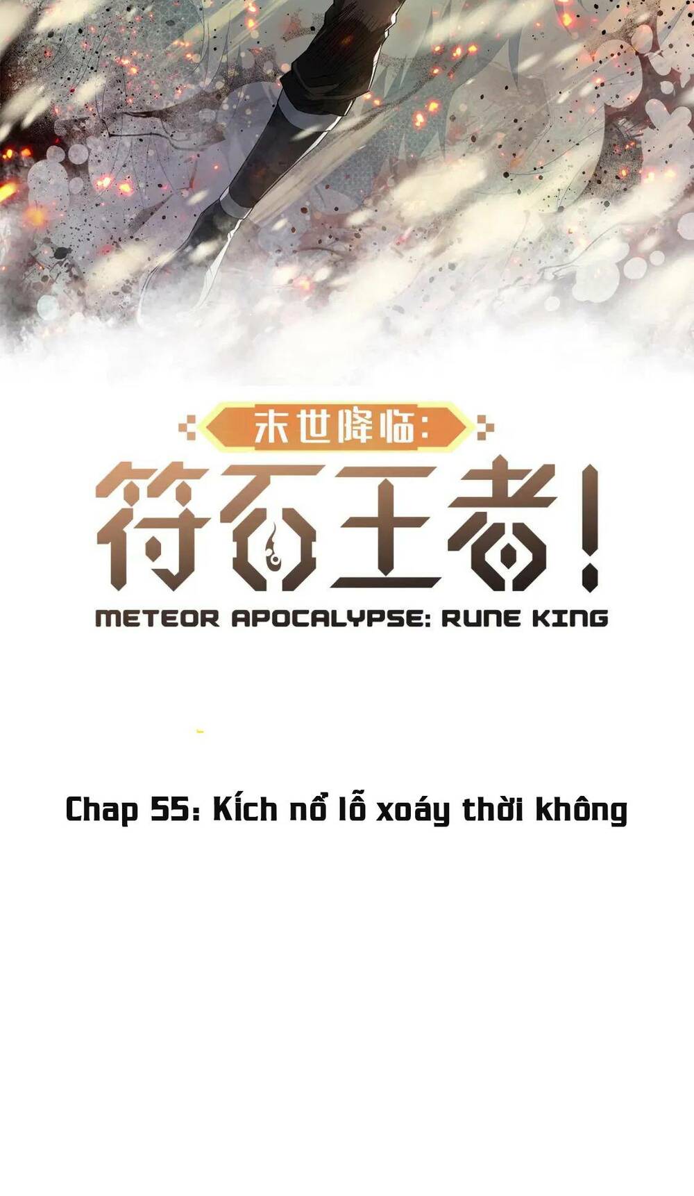 Chương 55 - Trang 3