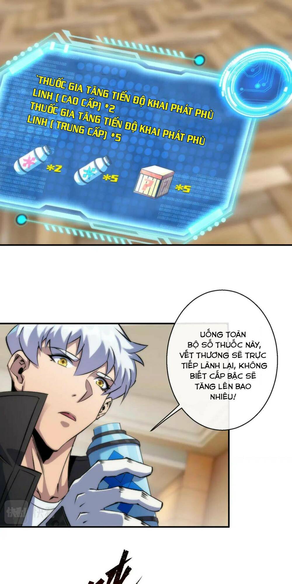 Chương 59 - Trang 7
