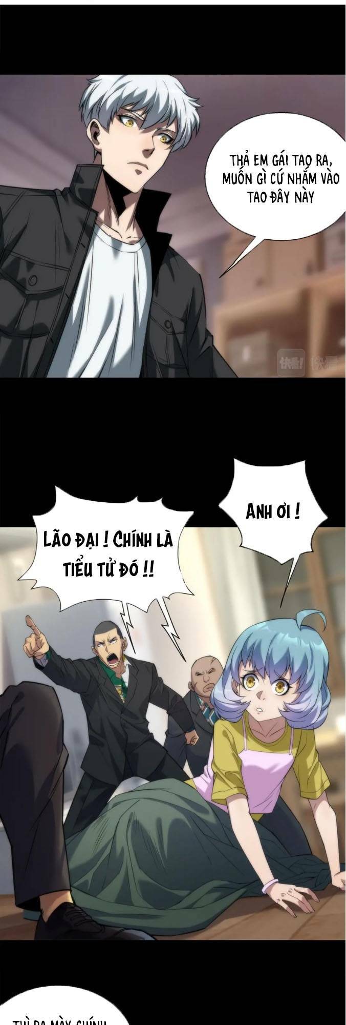 Trang 0