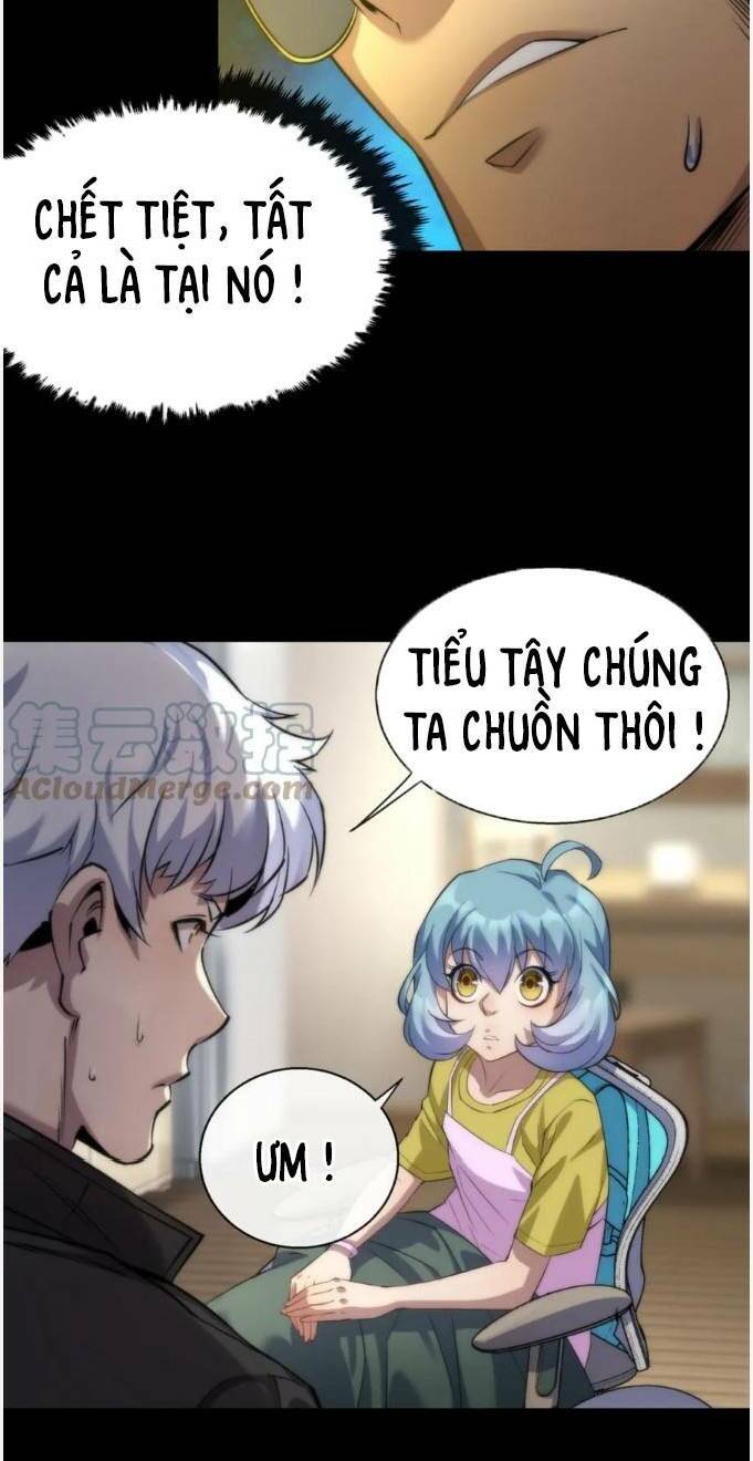 Trang 25