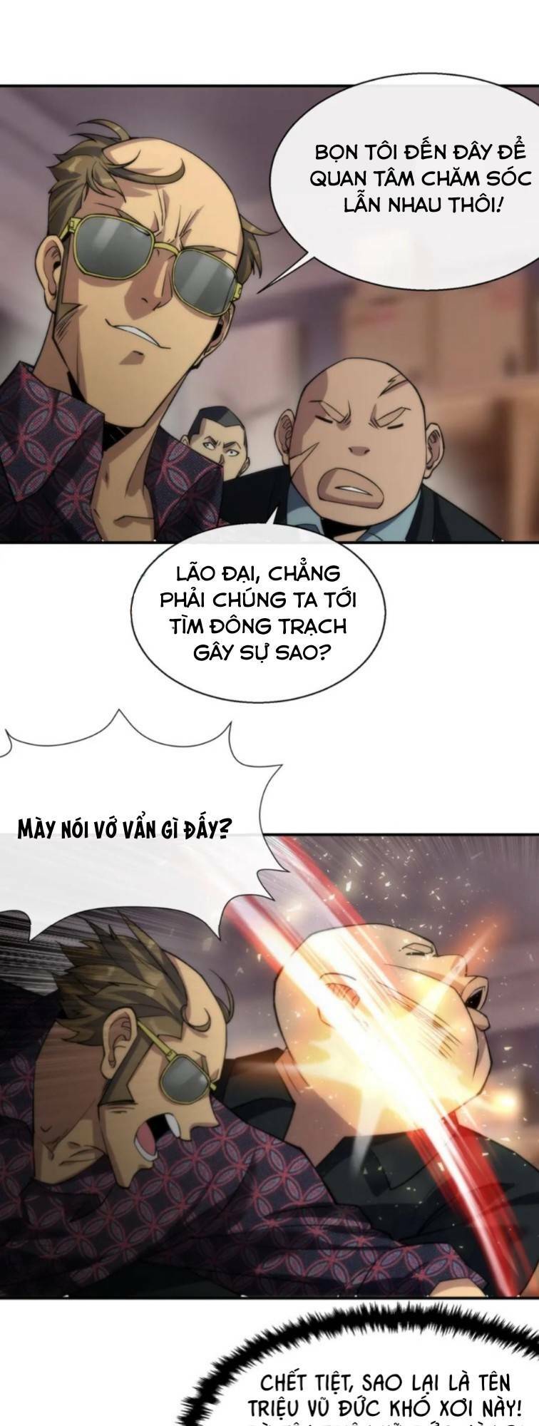 Trang 17