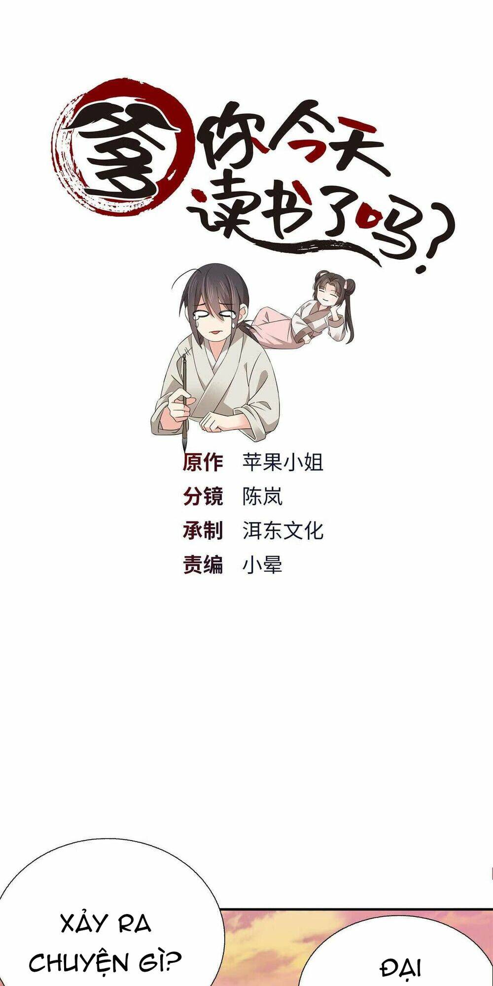 Chương 21 - Trang 1