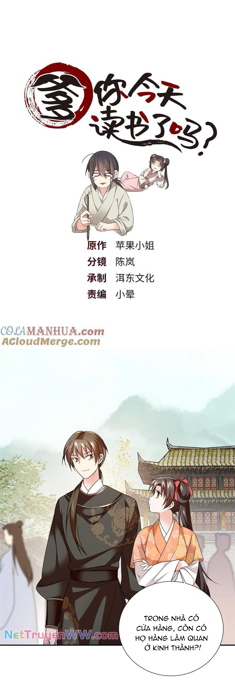 Chương 70 - Trang 1