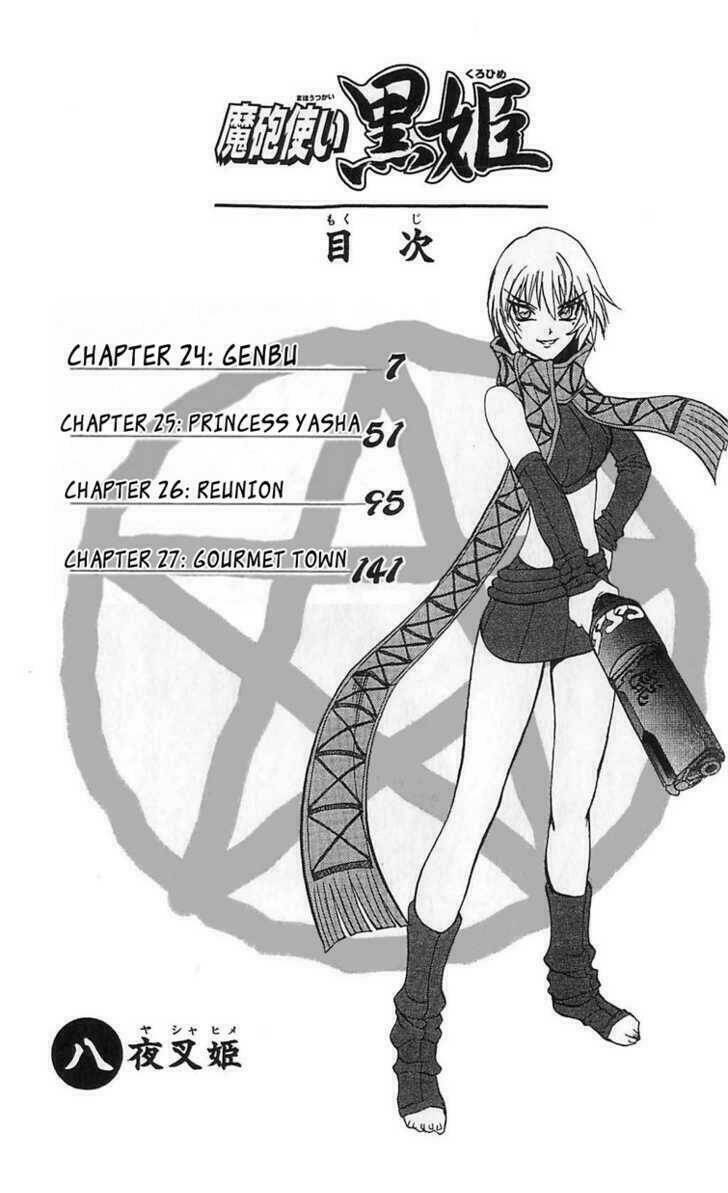Chương 27 - Trang 8