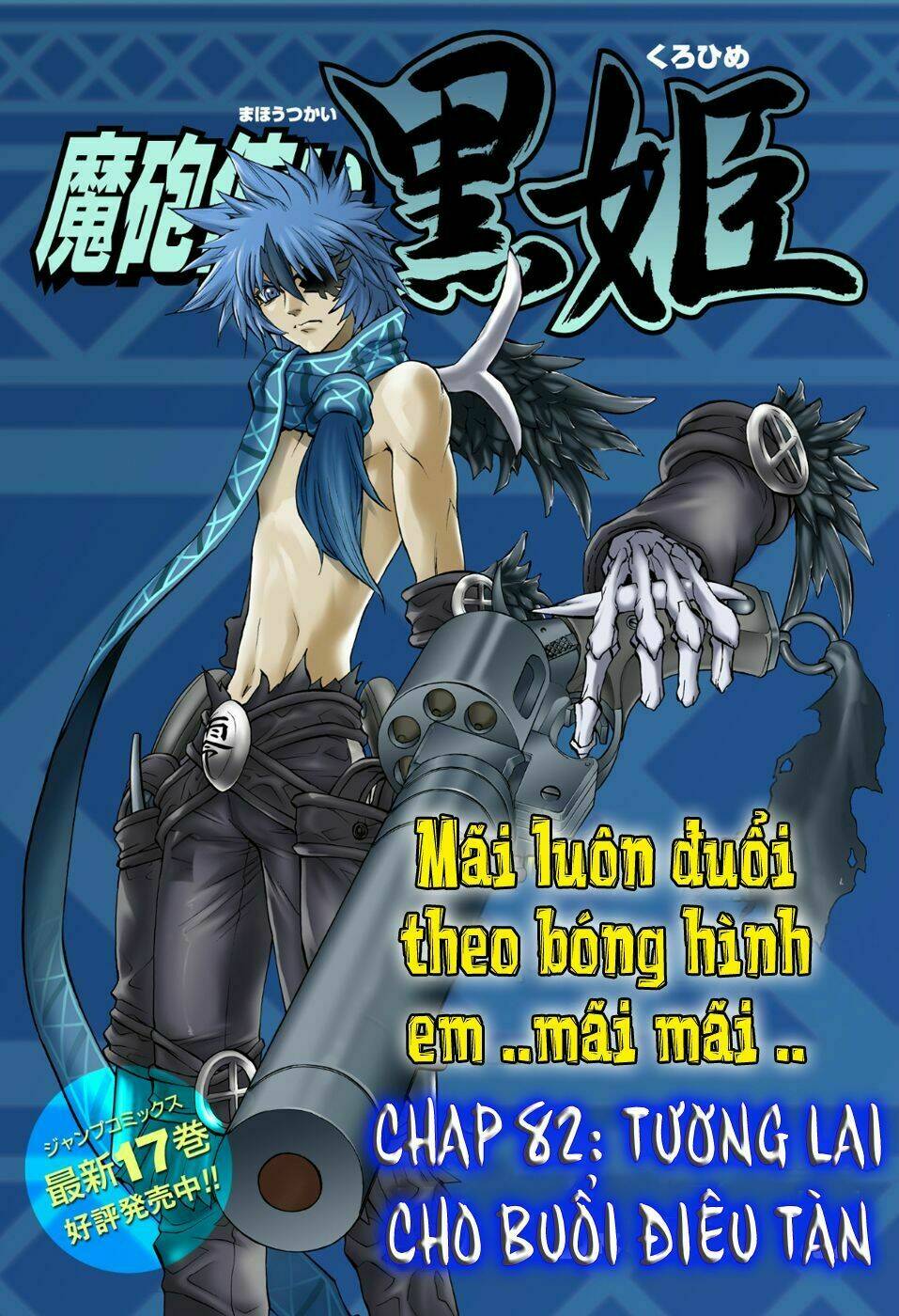 Chương 82 - Trang 3