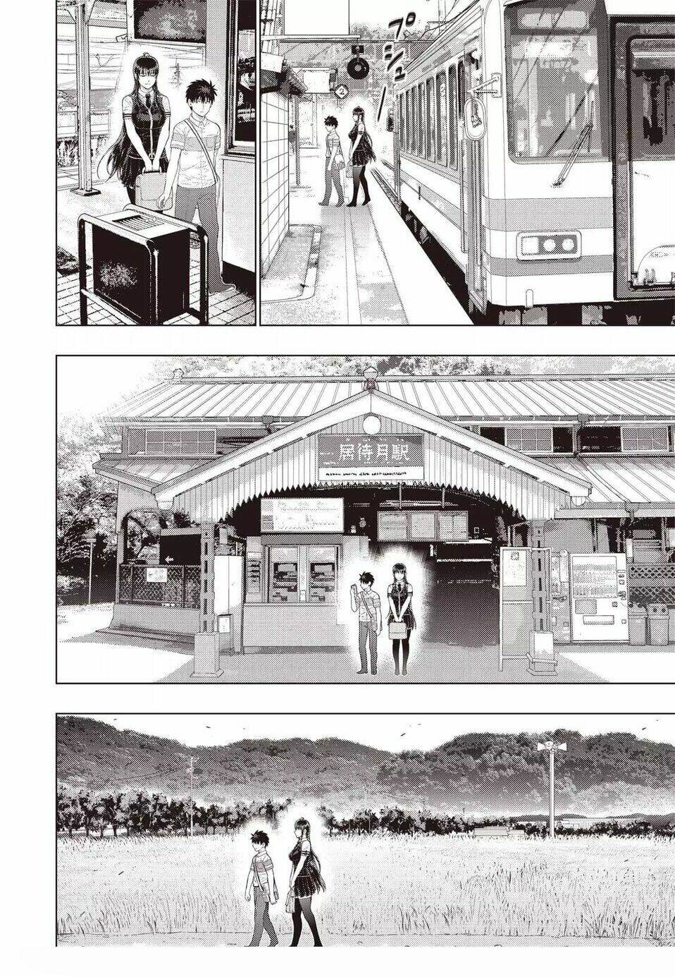 Chương 107 - Trang 6