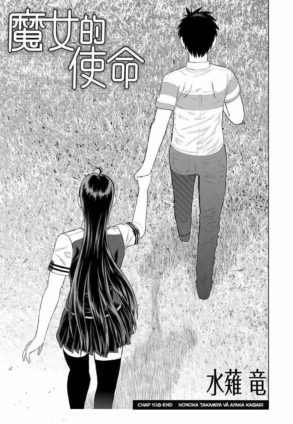 Chương 108 - Trang 5