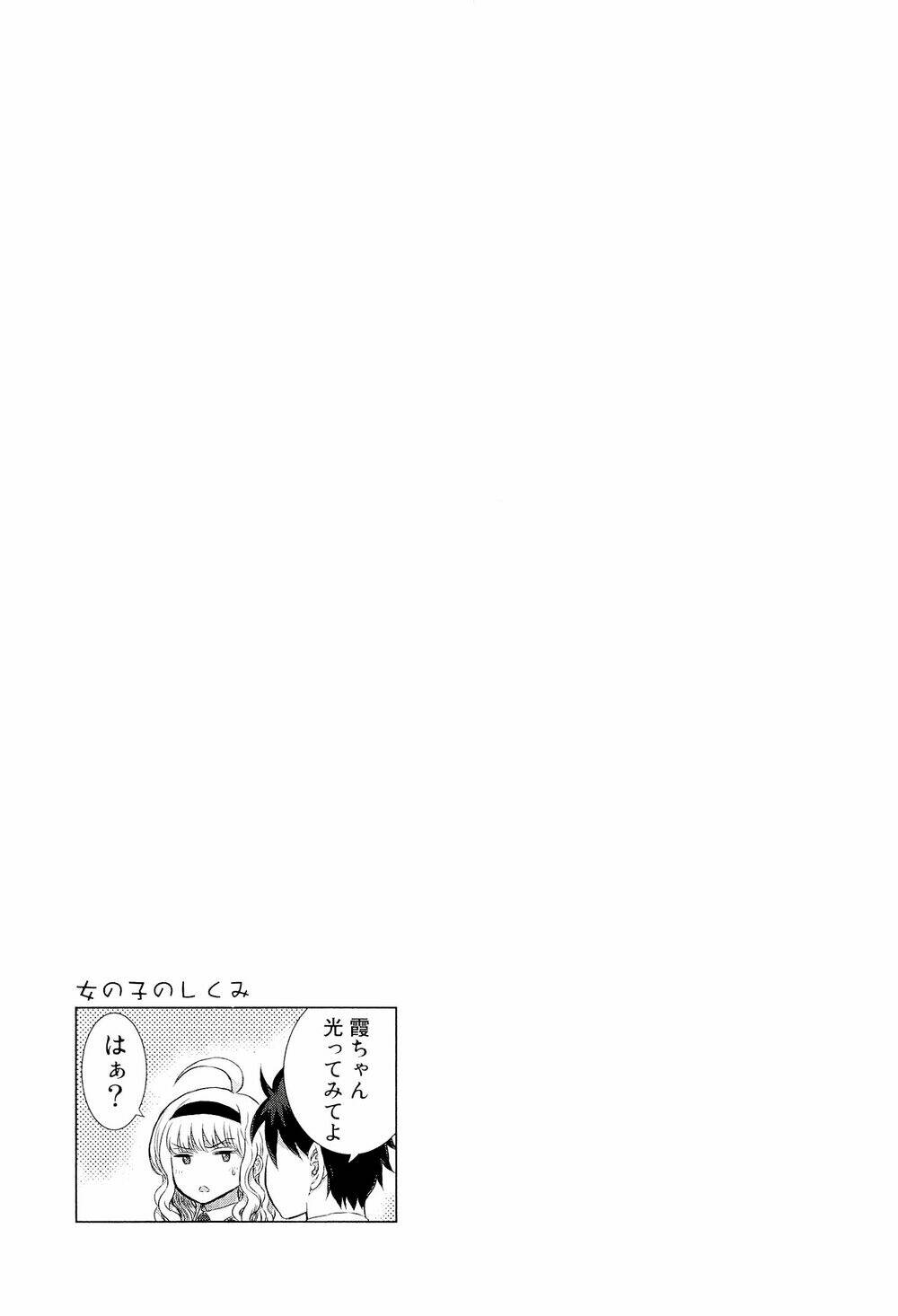 Chương 13 - Trang 44