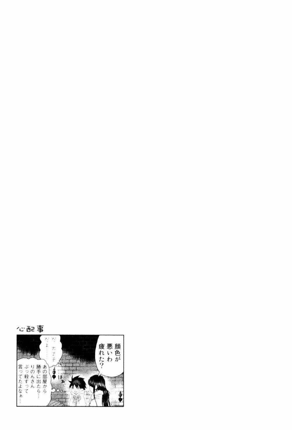 Chương 18 - Trang 29