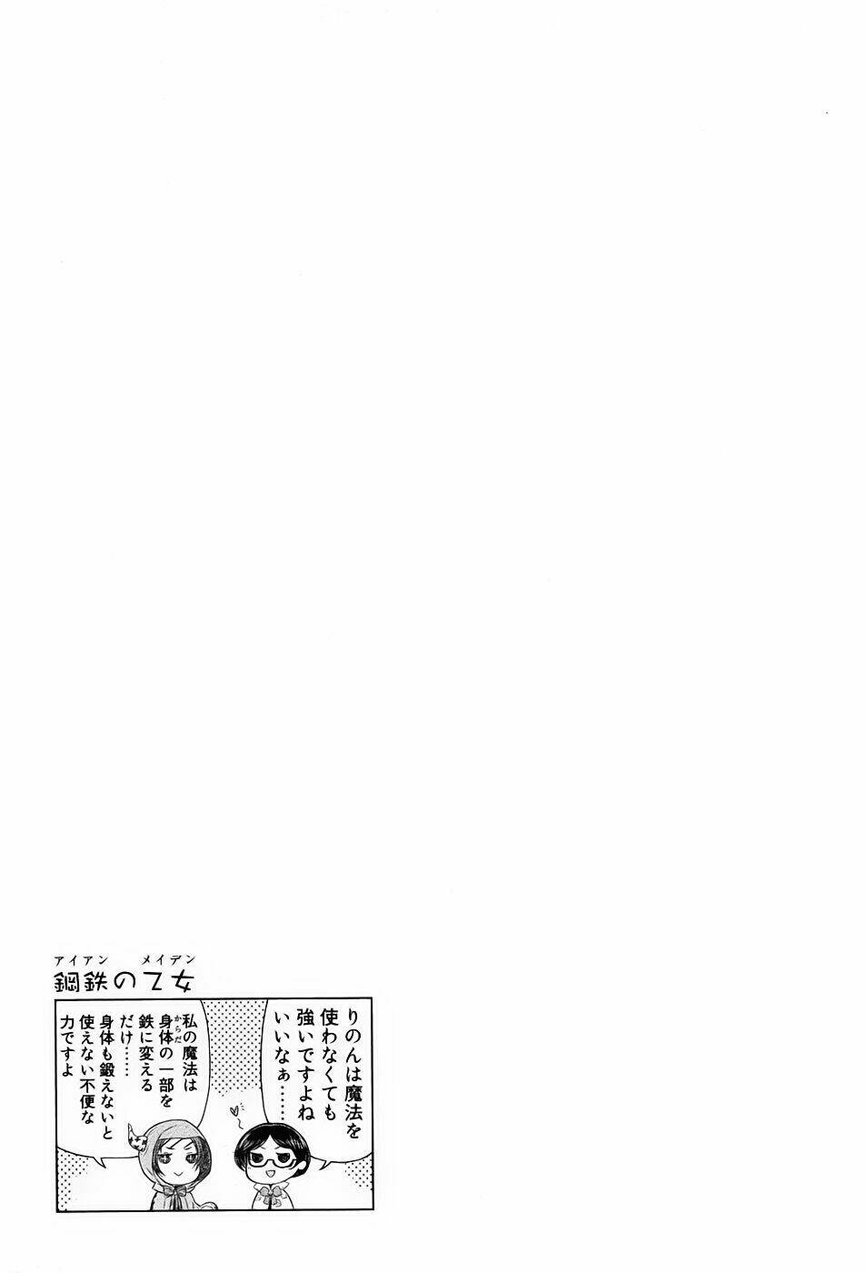 Chương 20 - Trang 35