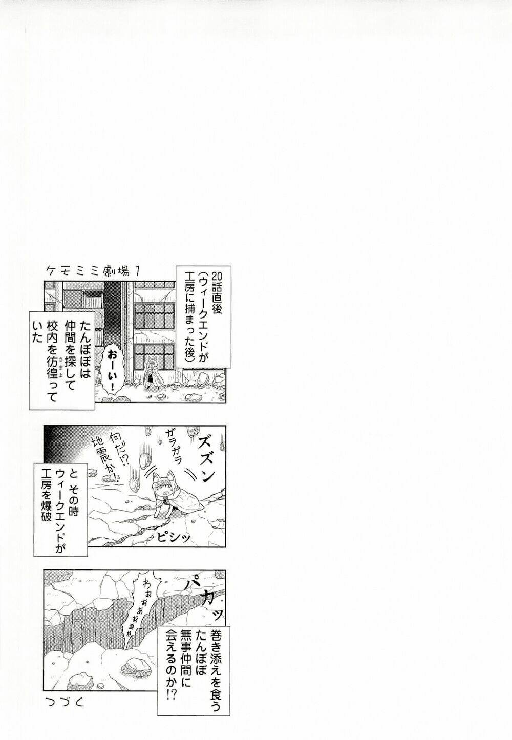 Chương 22 - Trang 26