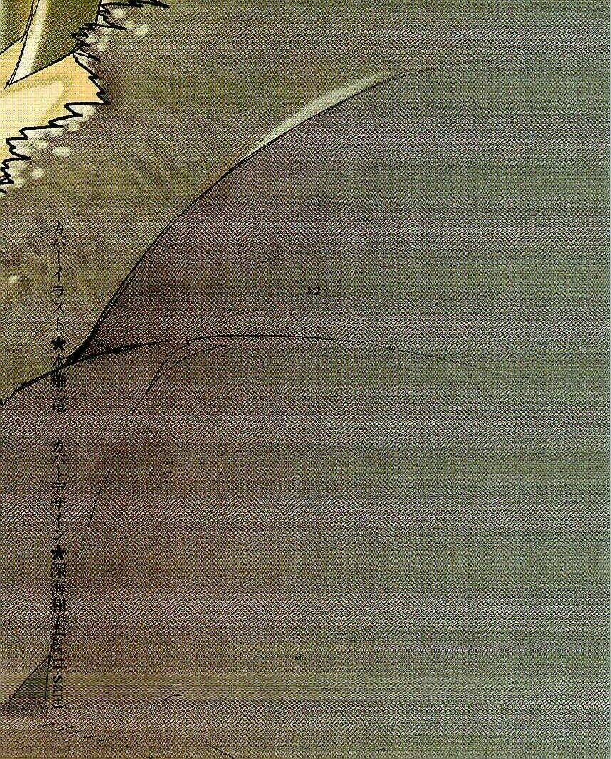 Chương 22 - Trang 4