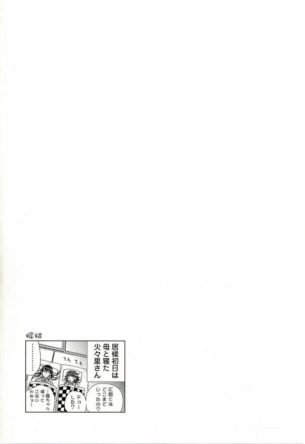 Chương 9 - Trang 38