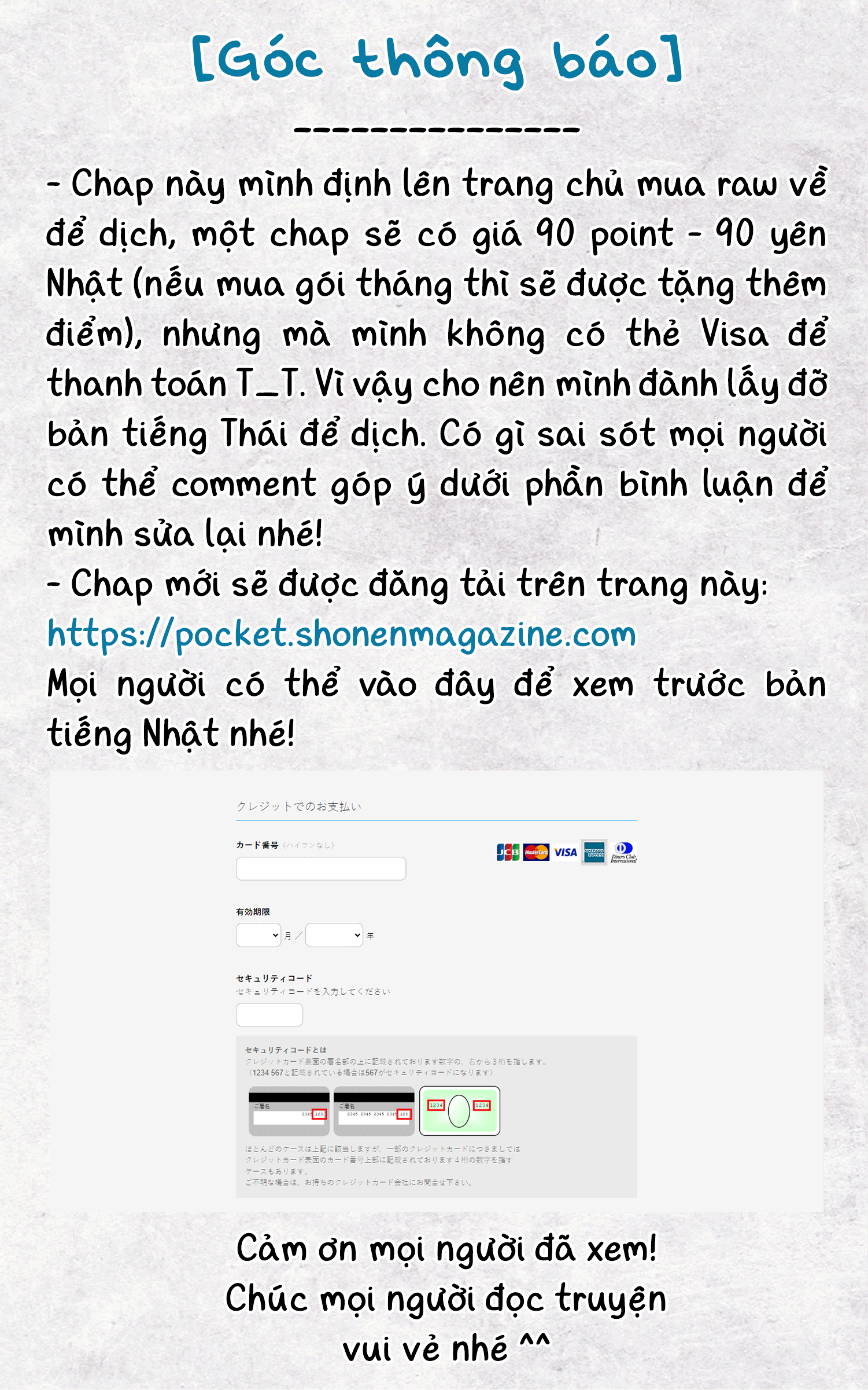 Chương 20.1 - Trang 7