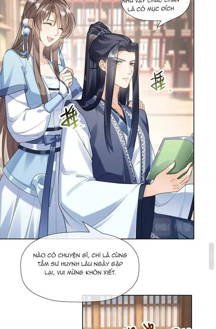 Trang 20
