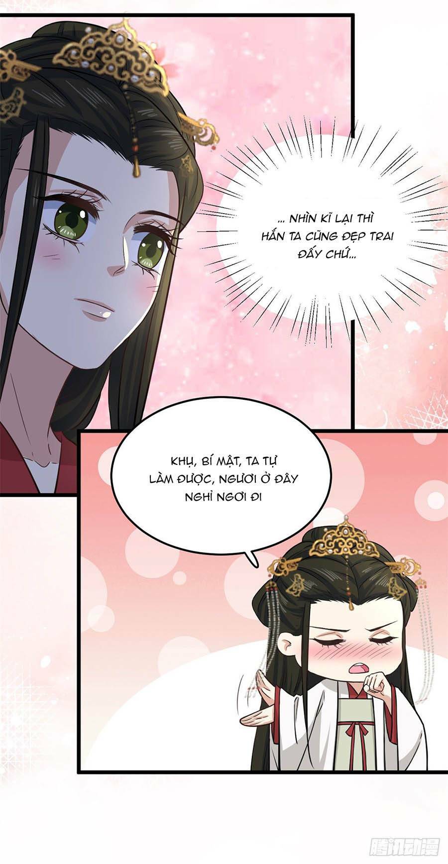 Trang 17