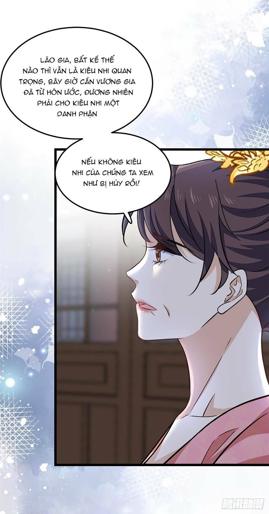 Trang 17