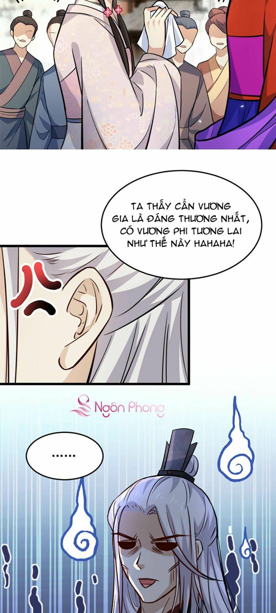 Trang 12