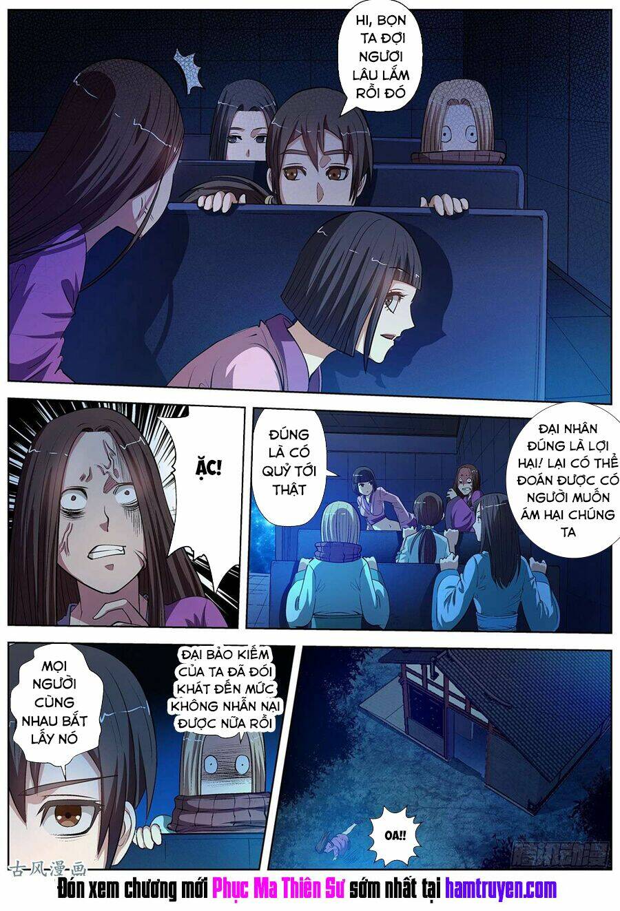 Trang 12