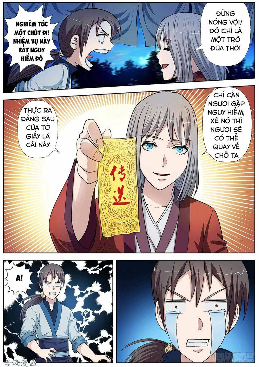 Trang 7