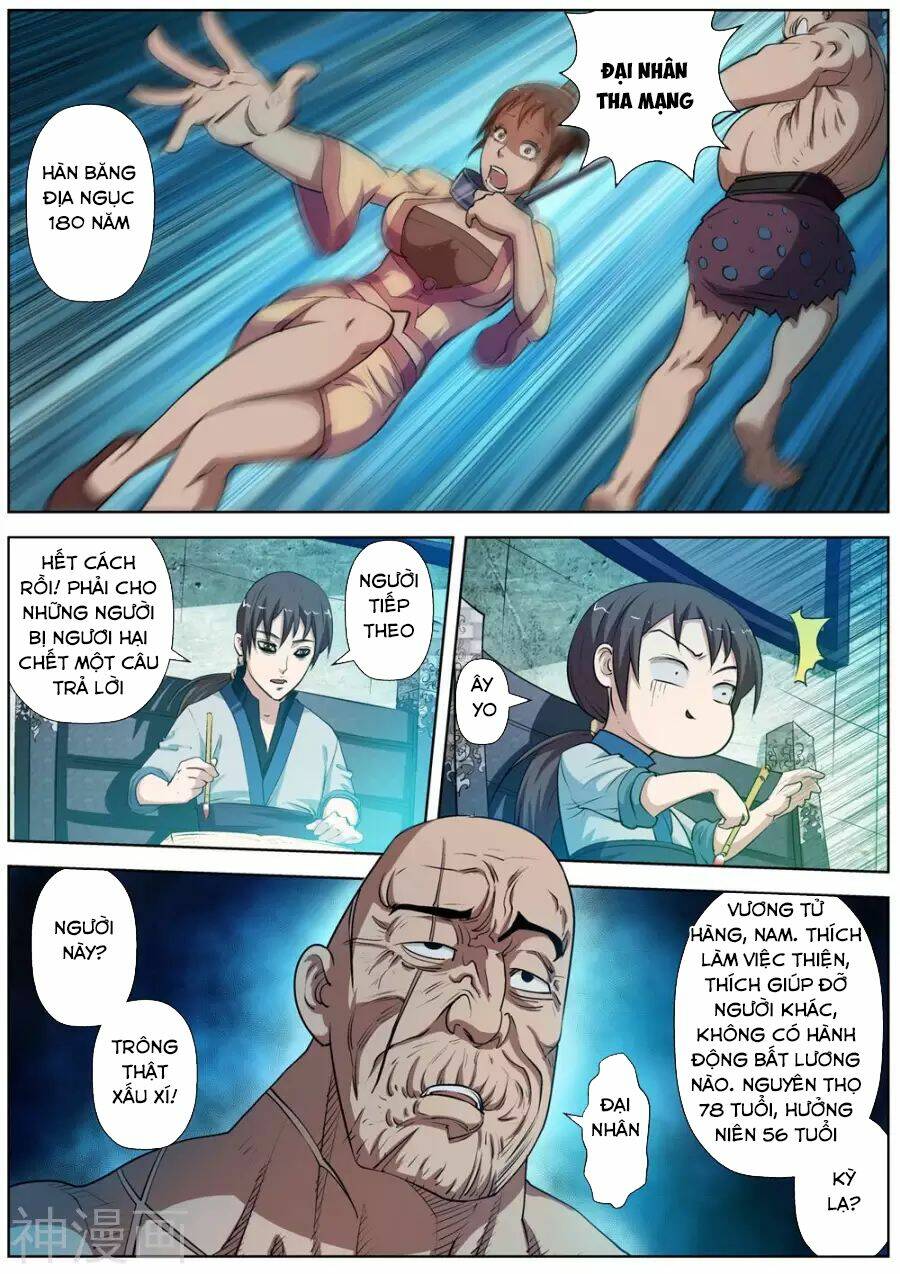 Trang 2