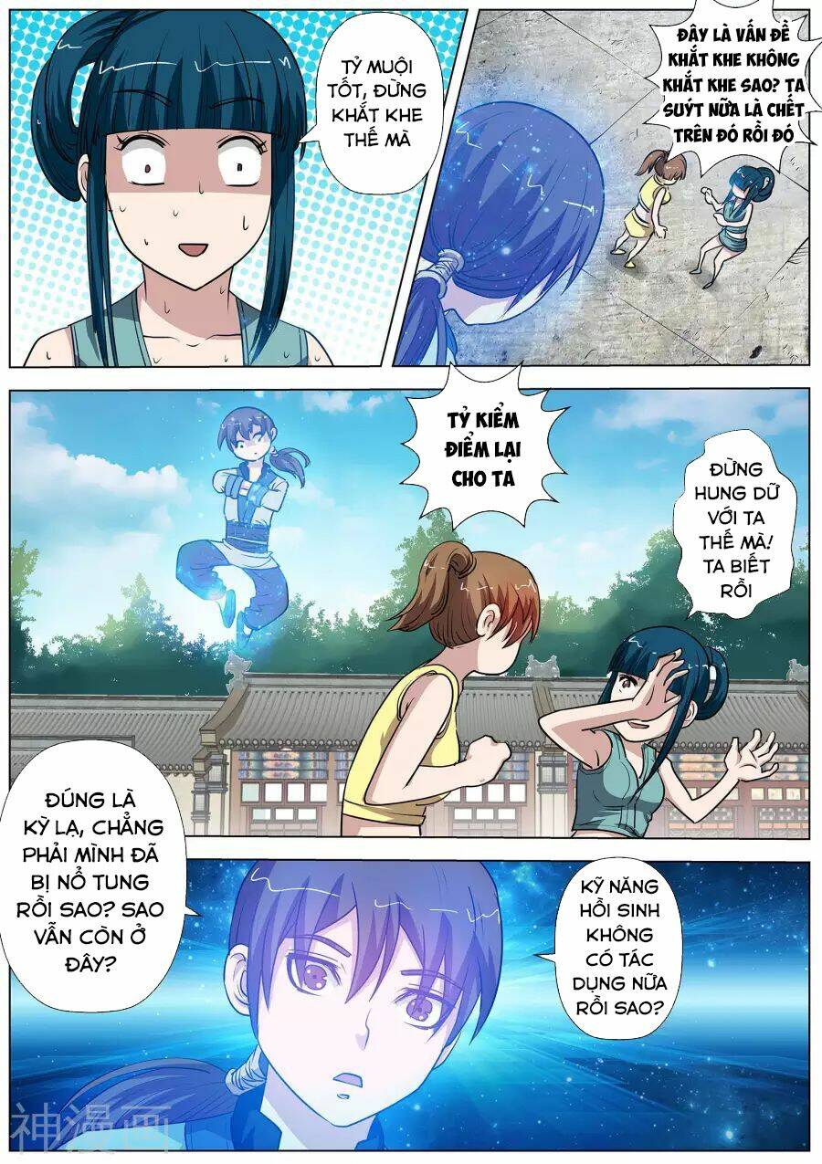 Trang 3