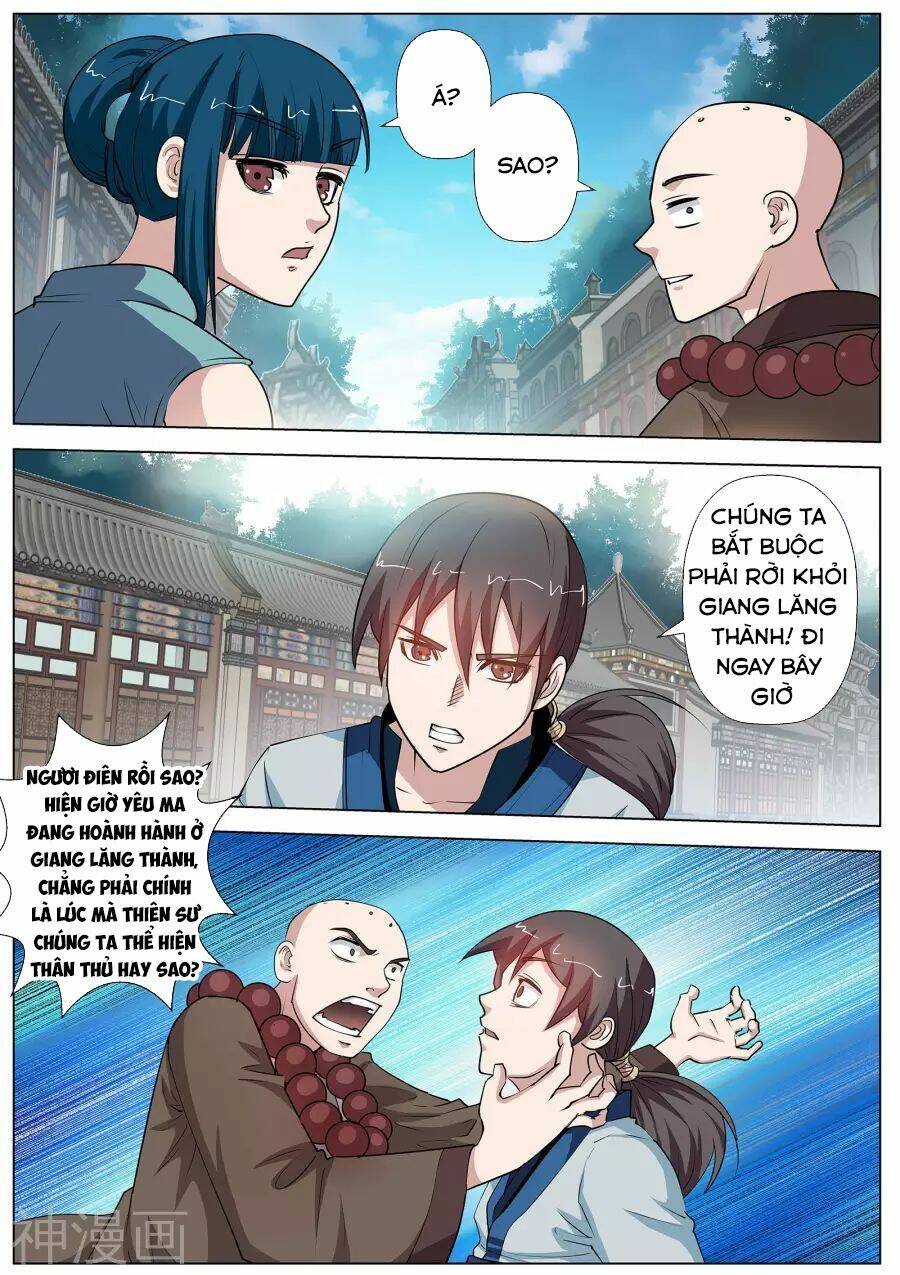 Trang 2