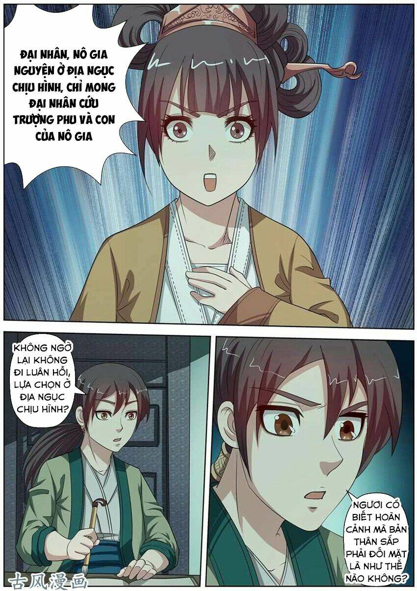 Trang 1