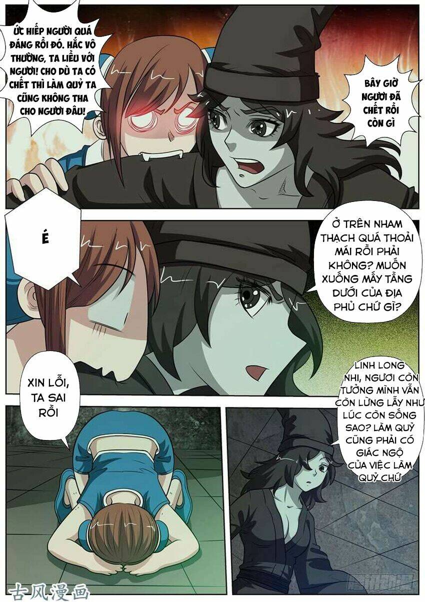 Trang 2