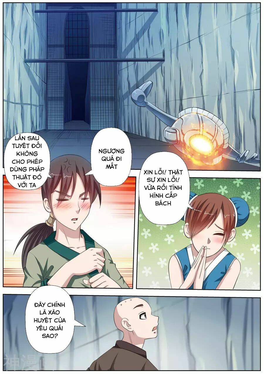 Trang 12