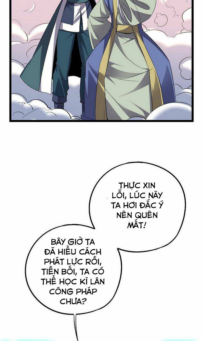 Trang 18