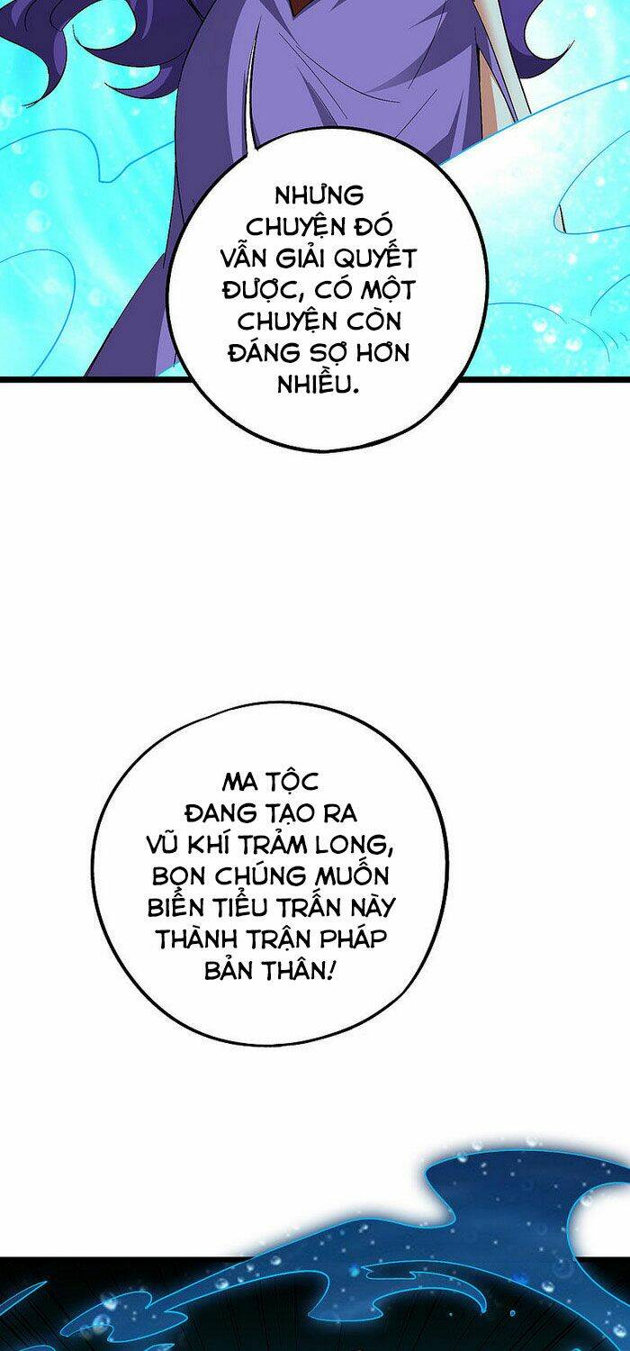 Trang 26